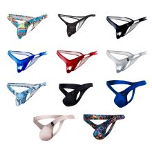 C4MPE02 Pouch Enhancing Thong